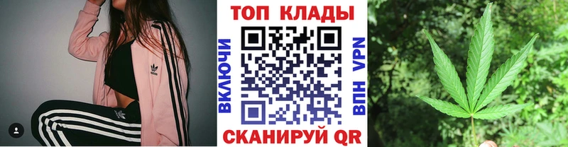 Какие есть наркотики Новый Оскол ГАШИШ Alpha PVP Cocaine АМФ Бошки Шишки Меф мяу мяу