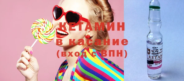 скорость Гусь-Хрустальный
