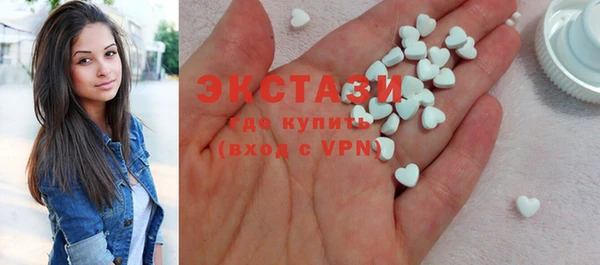 дурь Осинники