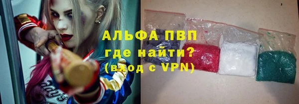 скорость Гусь-Хрустальный