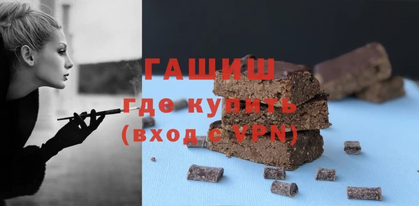 кокаин колумбия Осташков