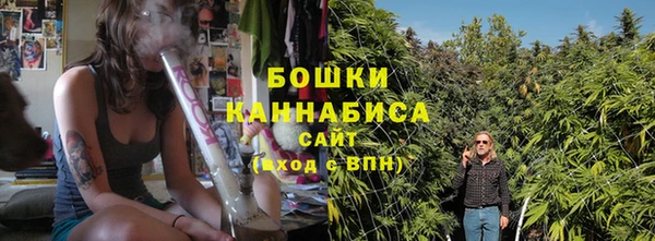 скорость Гусь-Хрустальный