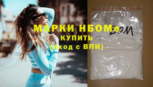 твердый Пестово