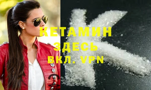 MDMA Premium VHQ Остров