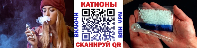 где можно купить наркотик  Новый Оскол  МЯУ-МЯУ мяу мяу 