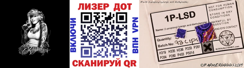 Марки NBOMe 1,5мг  как найти наркотики  Новый Оскол 